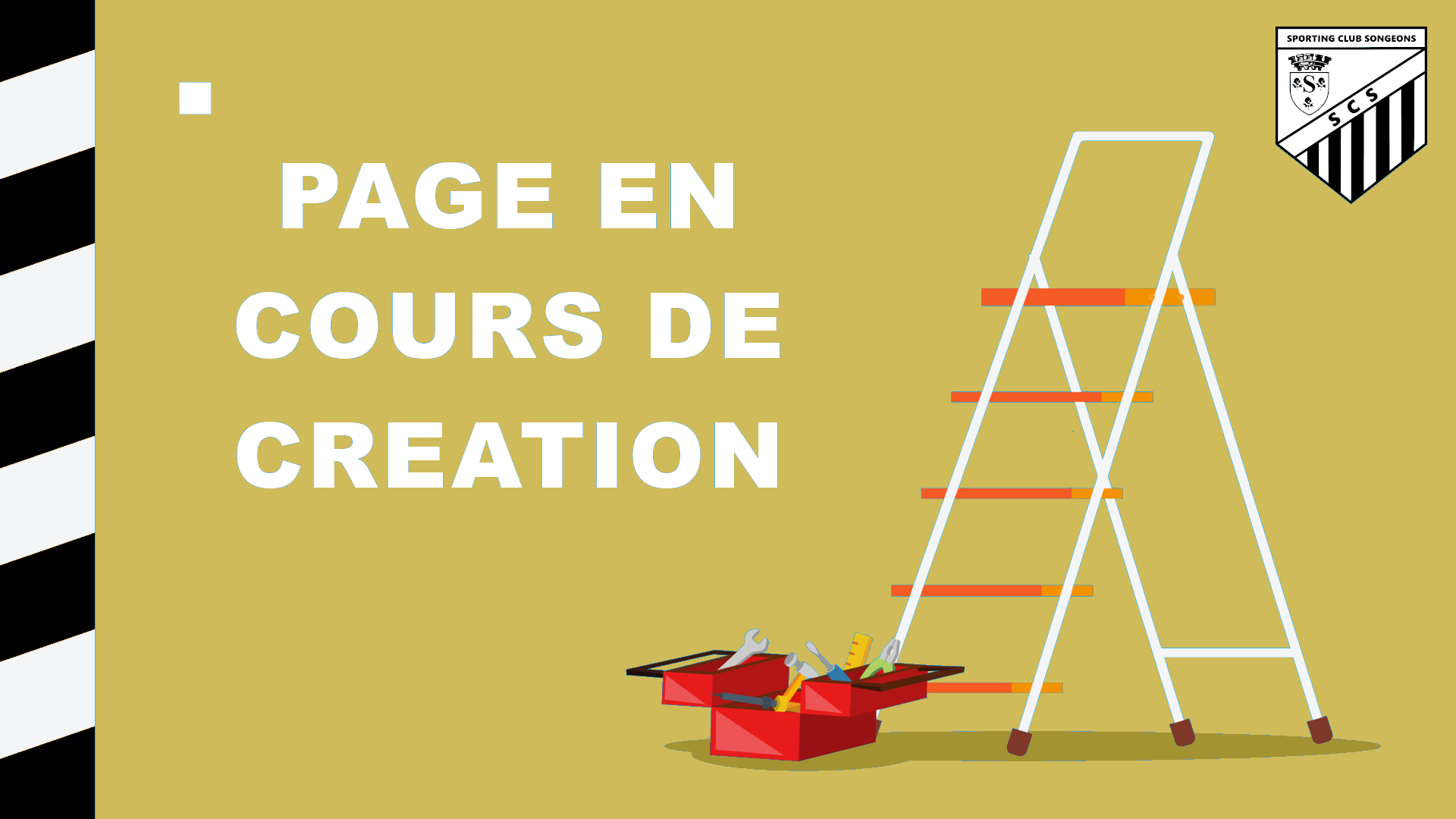 Page en construction